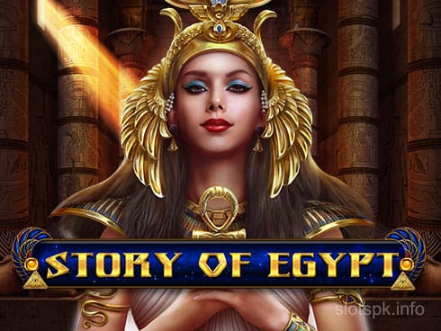 Story Of Egypt